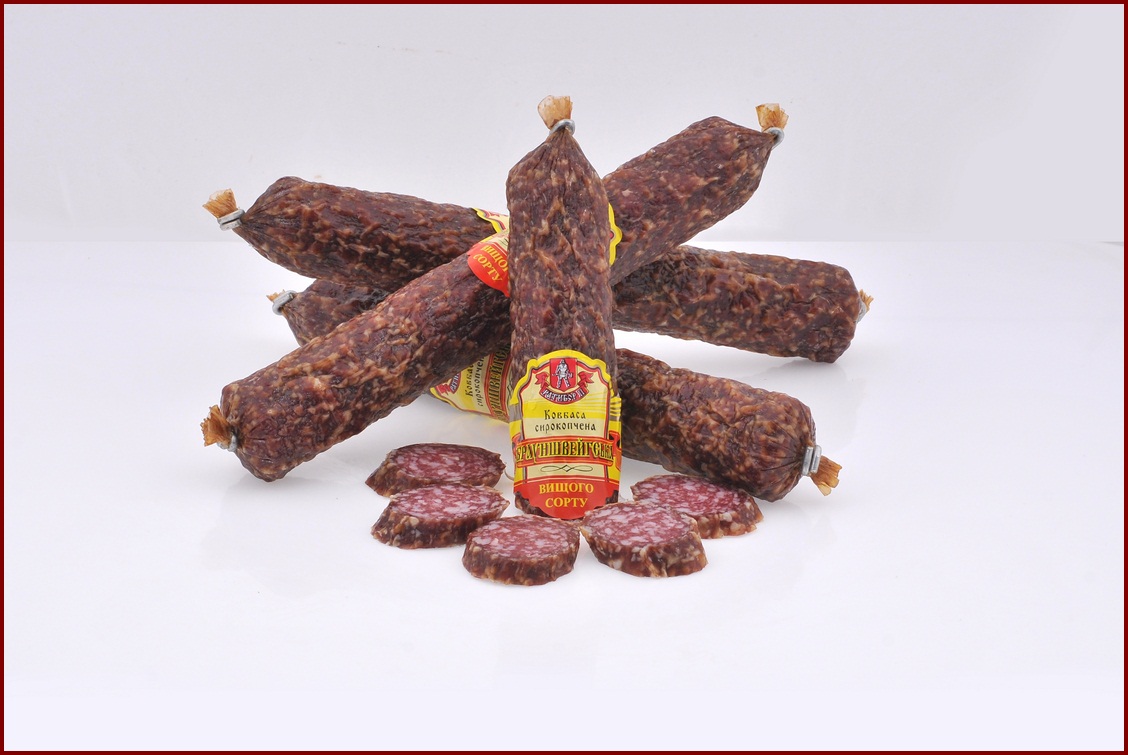 Брауншвейгська (вакуум)