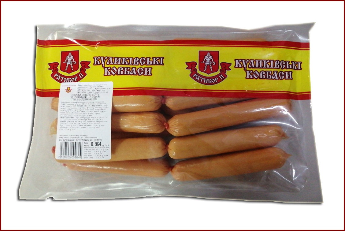 Сосиска зі скоринкою Із СИРОМ (газ) 12 см