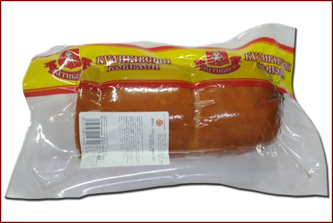 Шинка "Королівська" (вакуум)