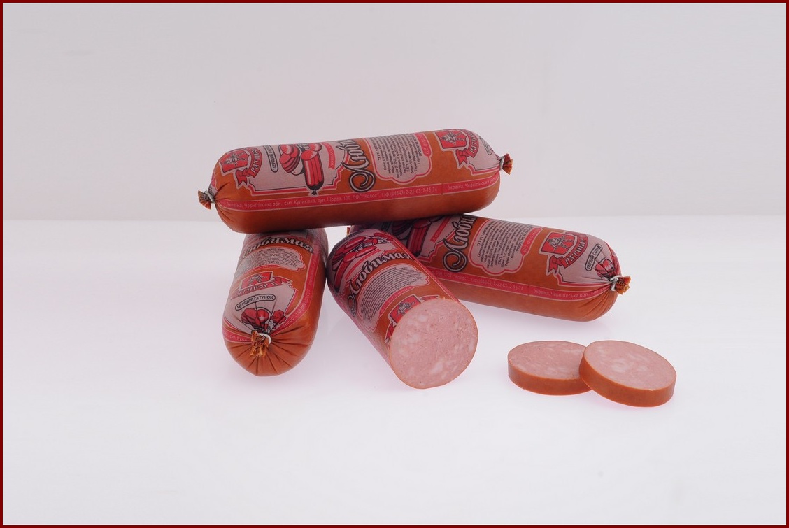 Любима (вакуум)