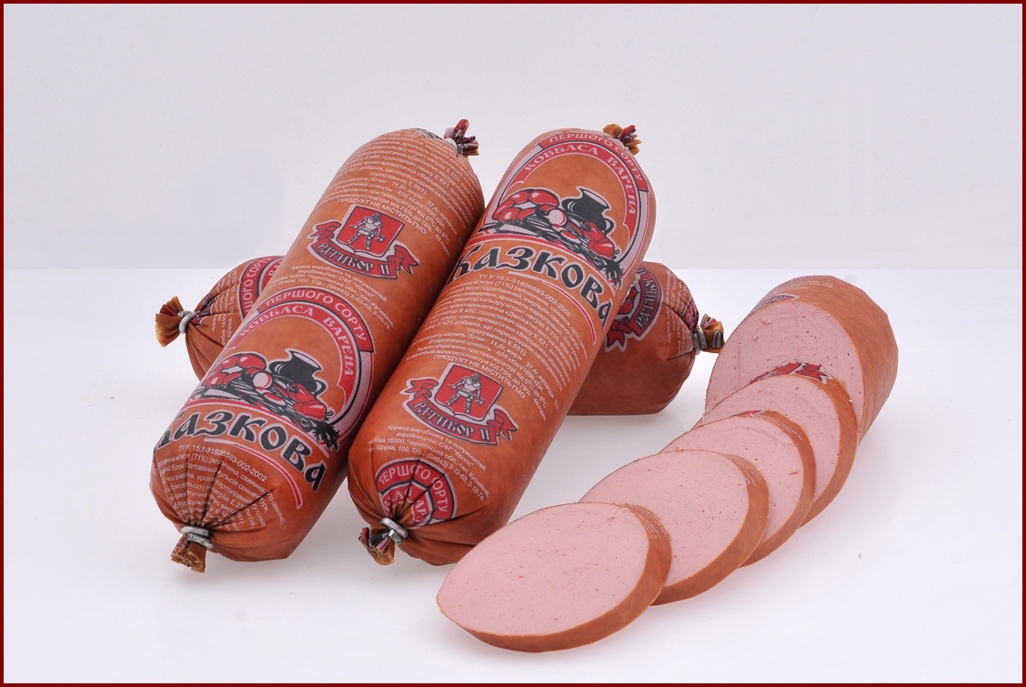 Казкова (вакуум)