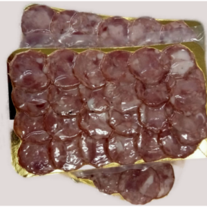 Губернаторська (нарізка)